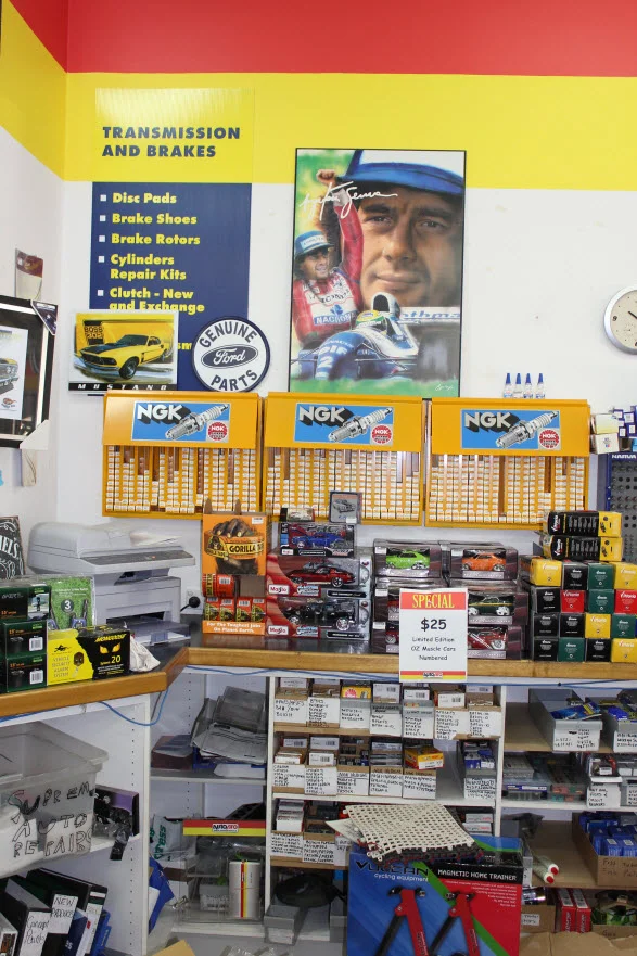 Supreme-automart 109.jpg