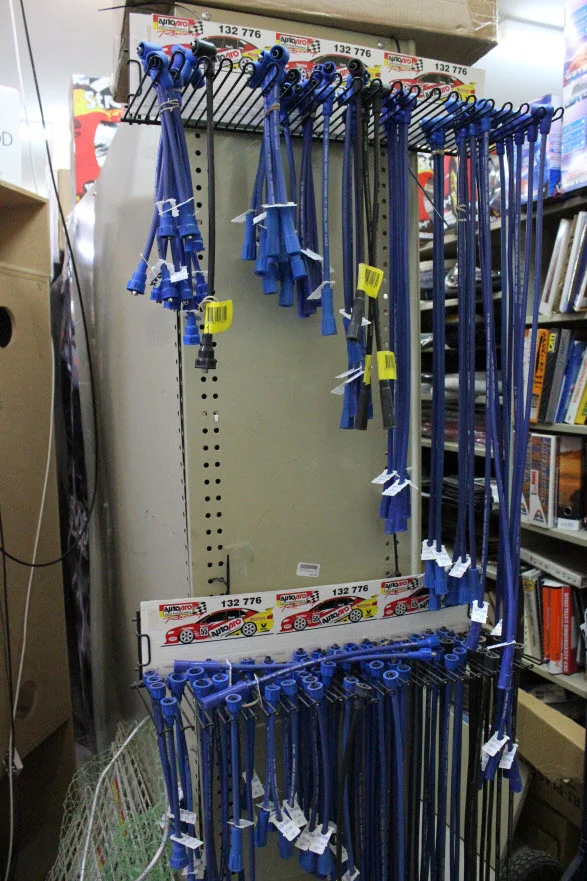 Supreme-automart 101.jpg