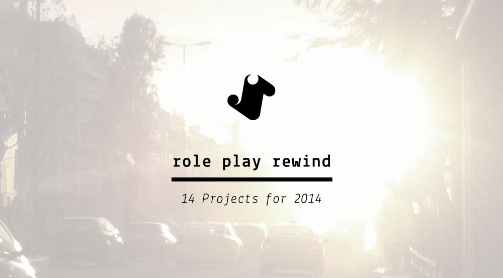 2014_rewind-1.jpg