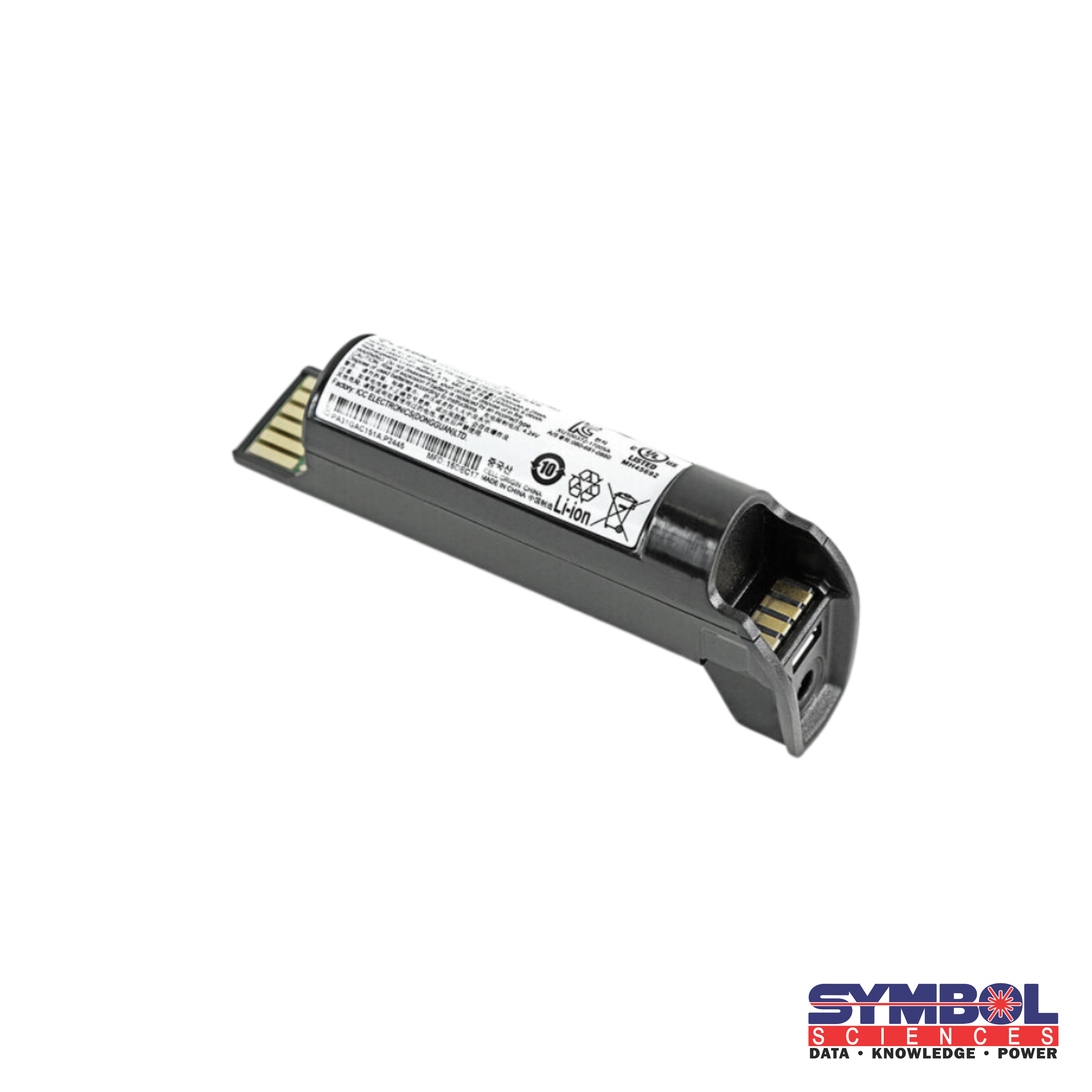 Zebra Scanner Battery