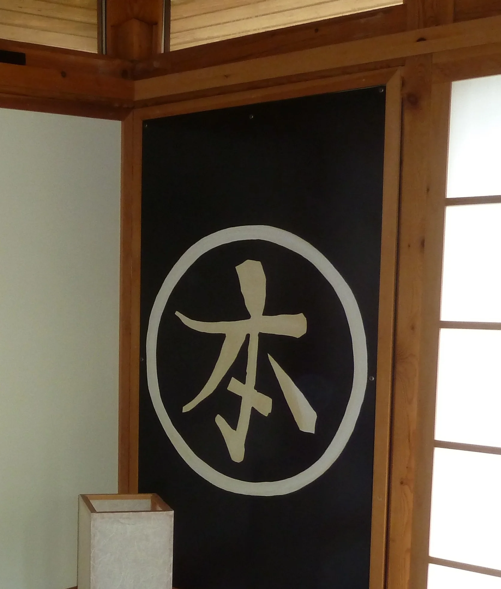 teahouse-inside2.jpg