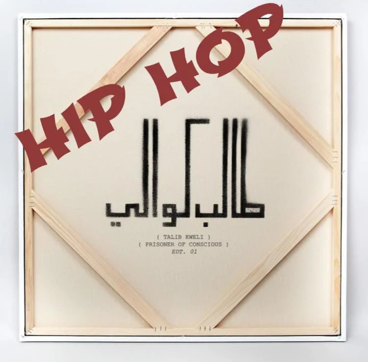 Talib-Kweli-Prisoner-Of-Conscious.jpg