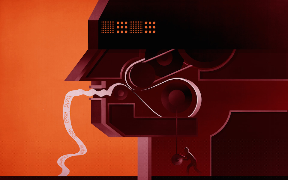 Illustration by Matt Murphy