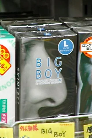 Is that your nose, or are you just happy to see me?