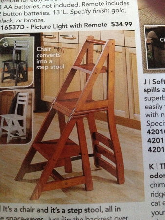 SkyMall5.jpg