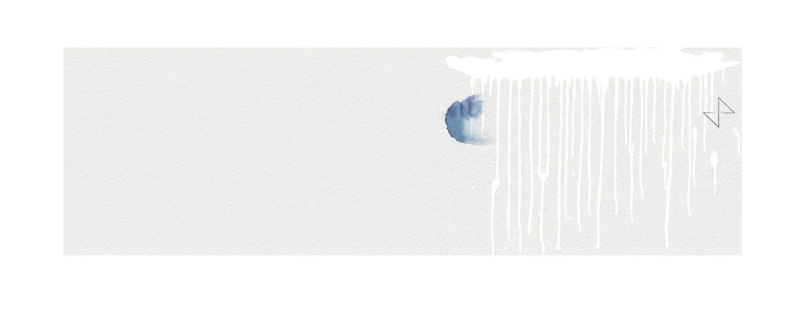headerpaper5b.jpg
