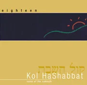 Kol HaShabbat