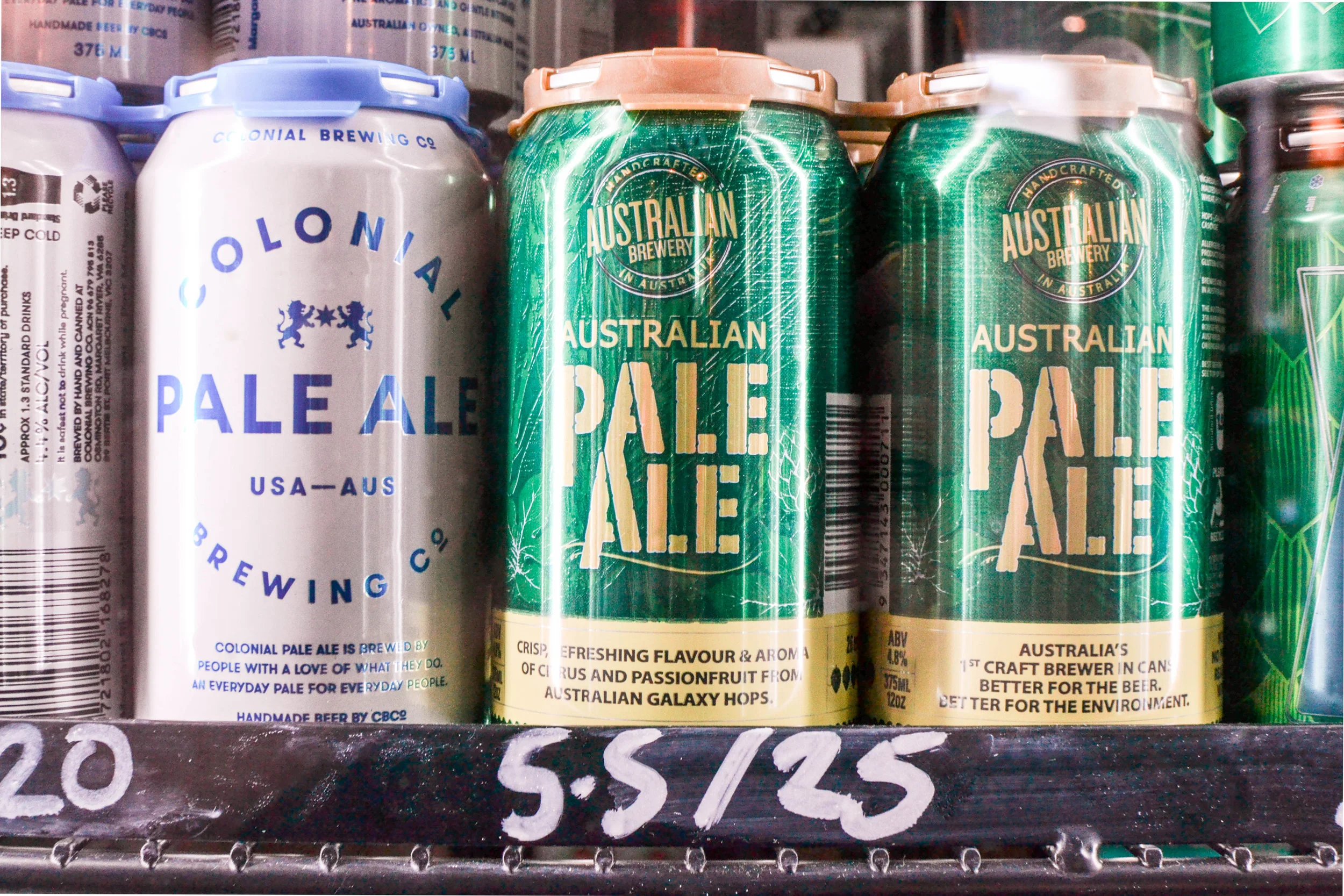AusBrewery-2.jpg
