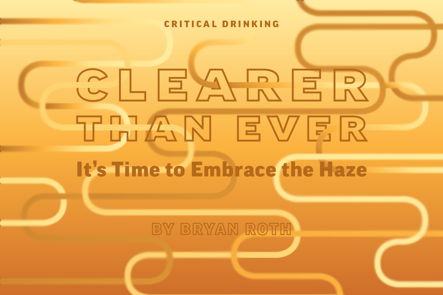 neipa.cover.png