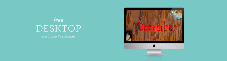 December-blog-banner.png