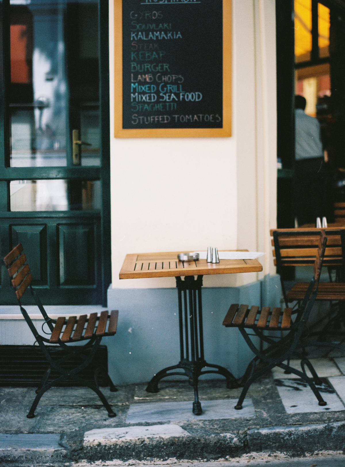 Athens, Greece | Azzari Jarrett