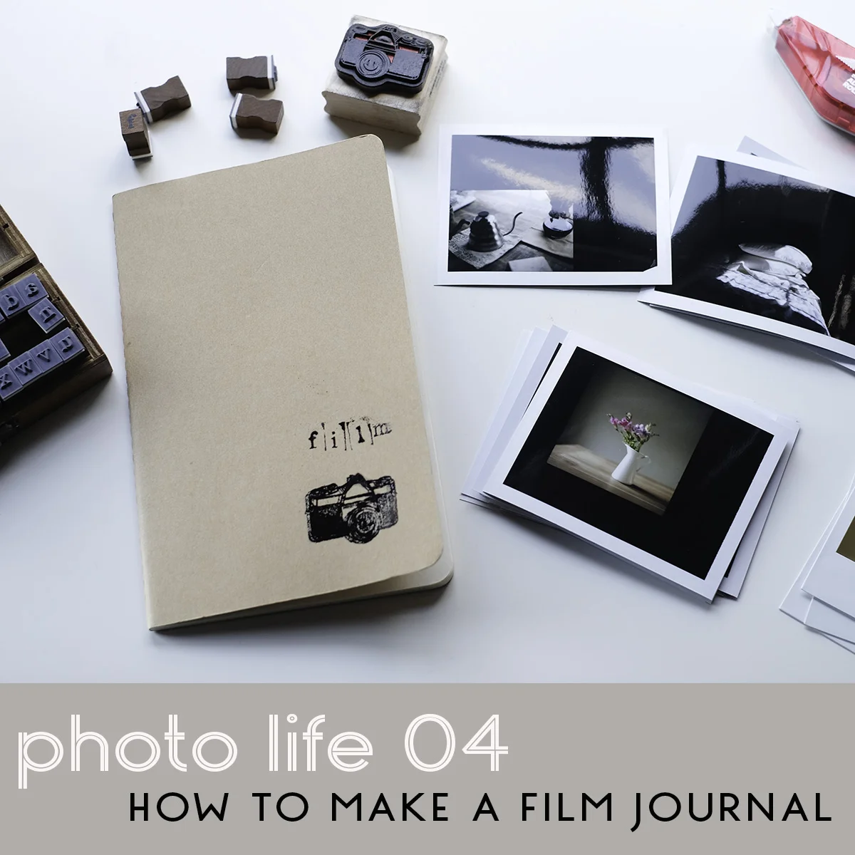How to Make A Film Journal | Azzari Jarrett