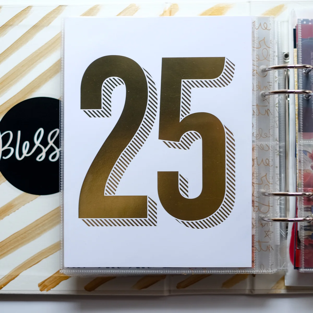 December Daily 2014 | Azzari Jarrett