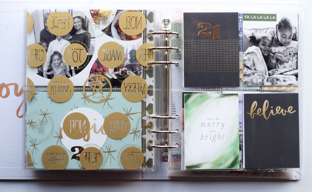 December Daily 2015 - Azzari Jarrett