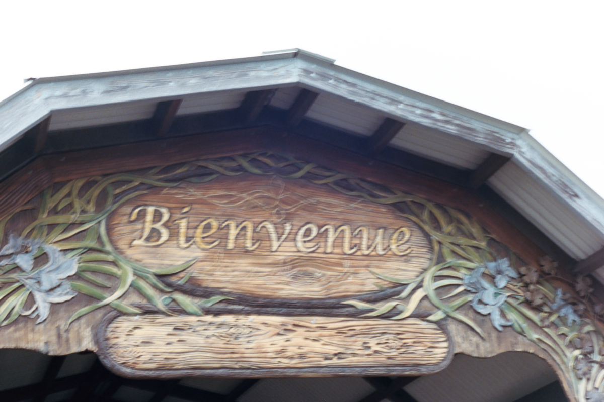 Bienvenue, Prejean’s Restaurant in Lafayette, Louisiana on 35 mm Film by Azzari Jarrett