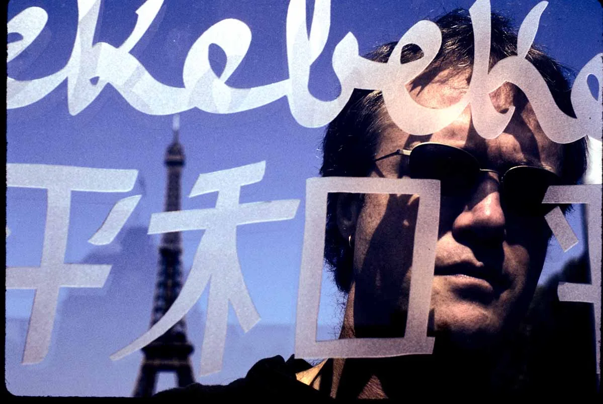 Y2K, Paris