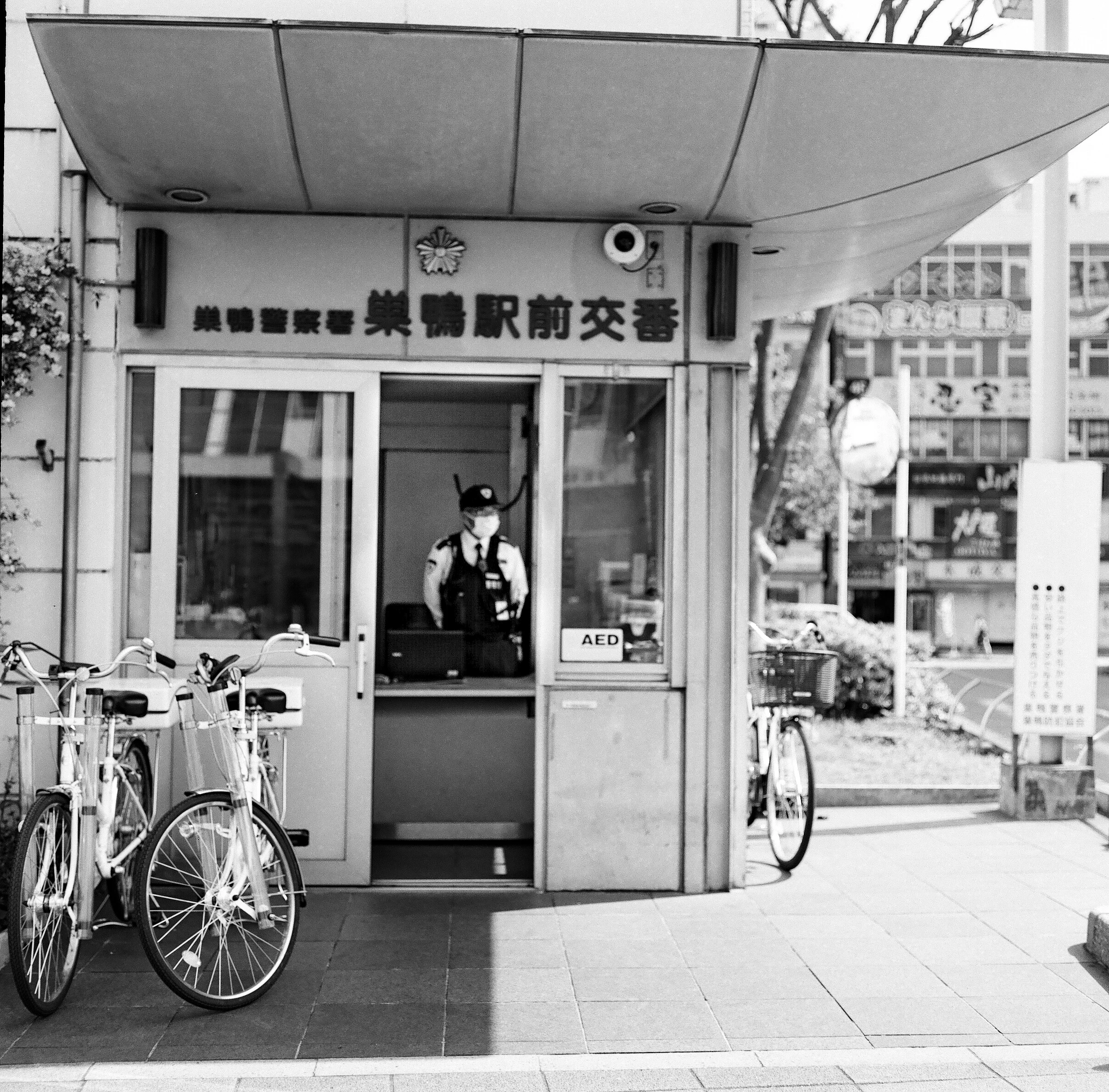 low_res_scan_JPN17 (3 of 66).jpg