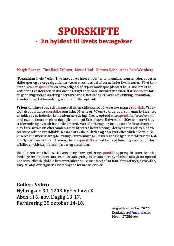 Sposkifte, pressemeddelelse