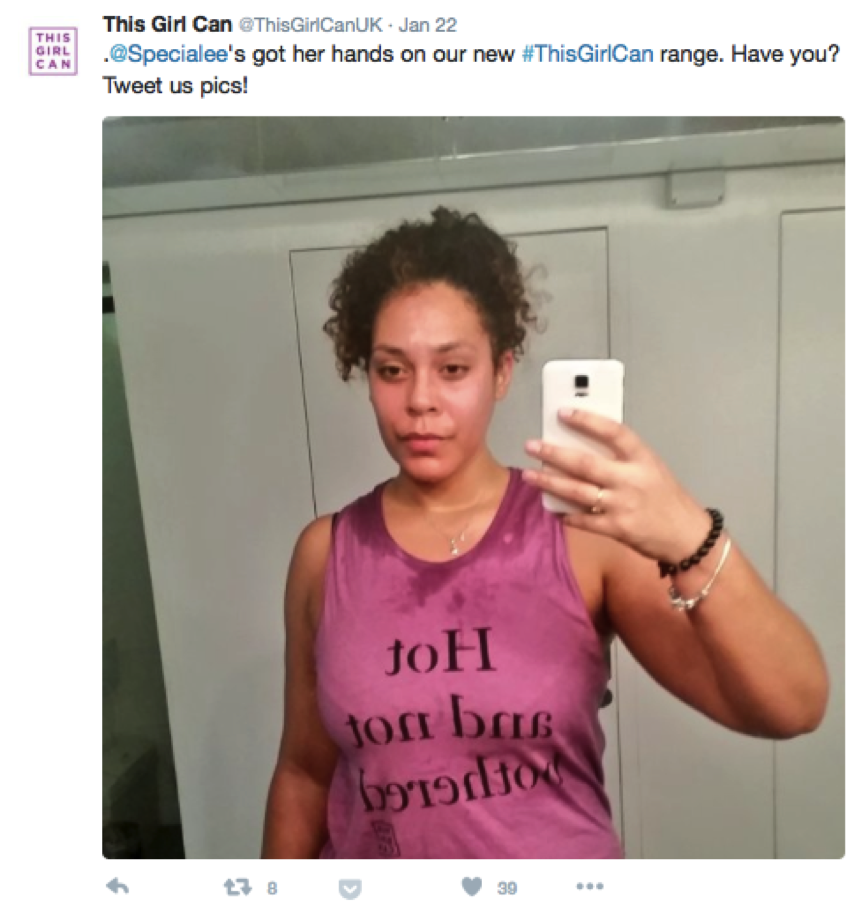 this-girl-can-twitter-vest.png