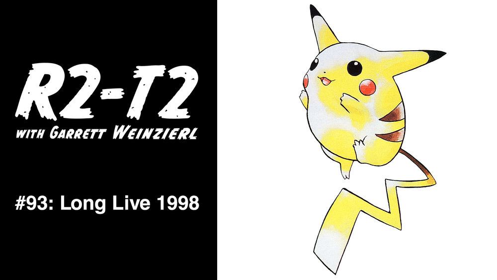 r2t2-93.jpg