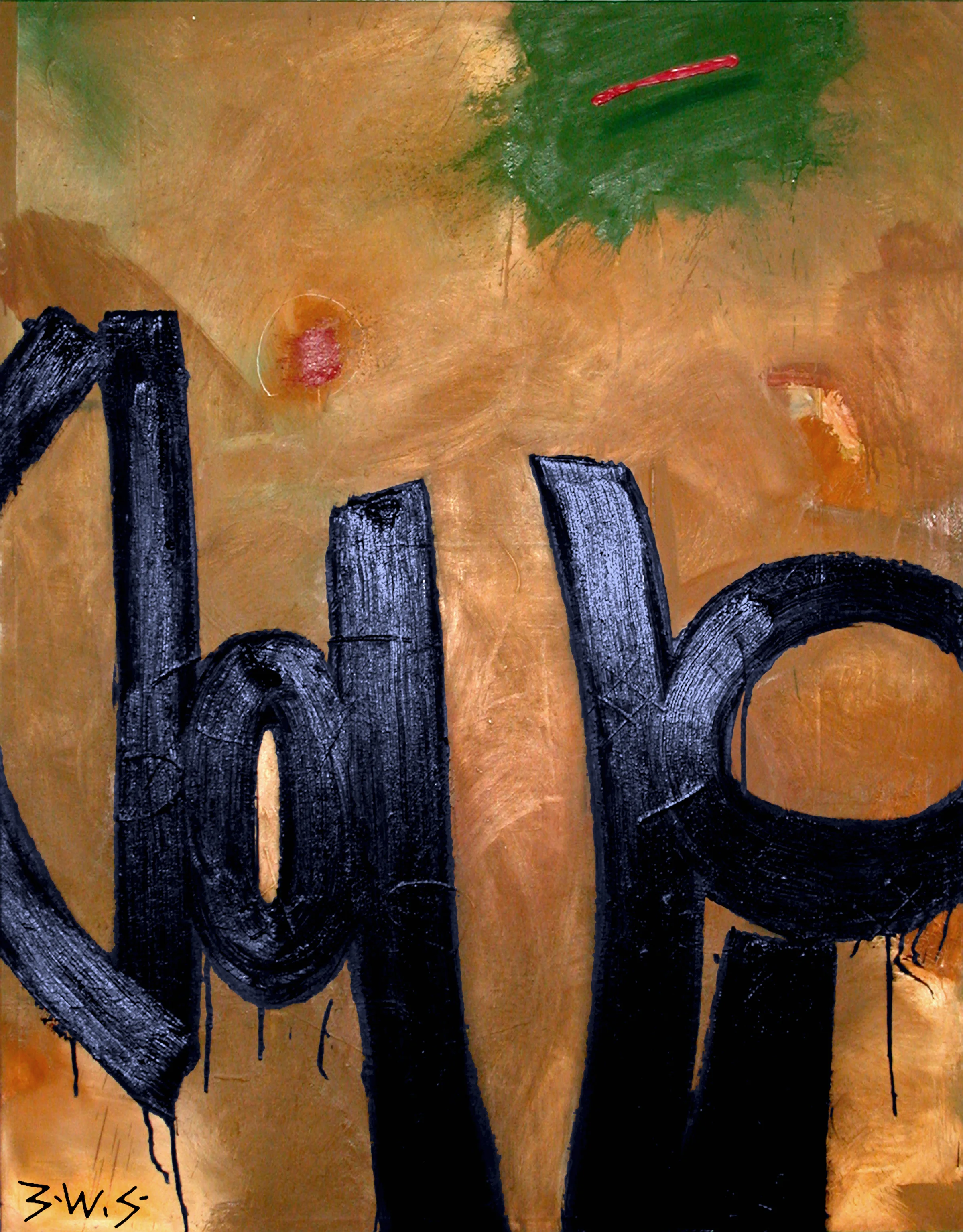 abstract 17.jpg