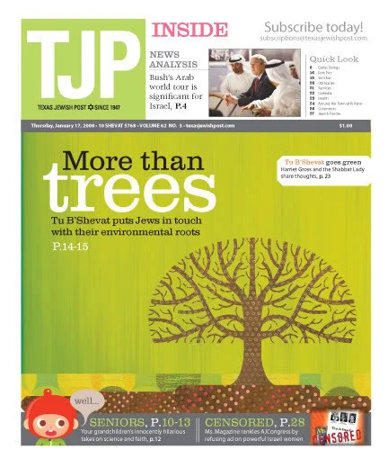 tjp011708_p1.jpg