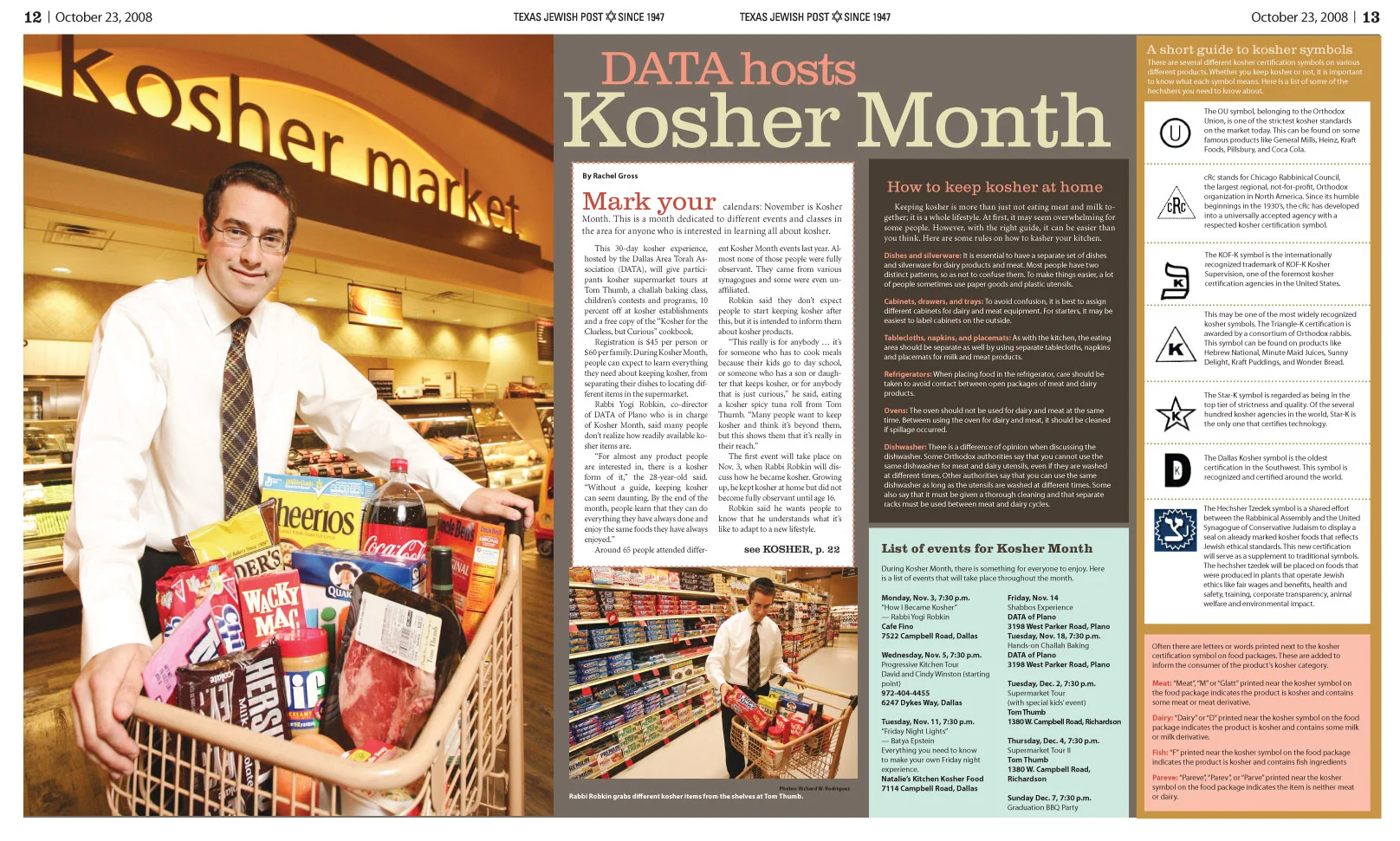 kosherspread.jpg