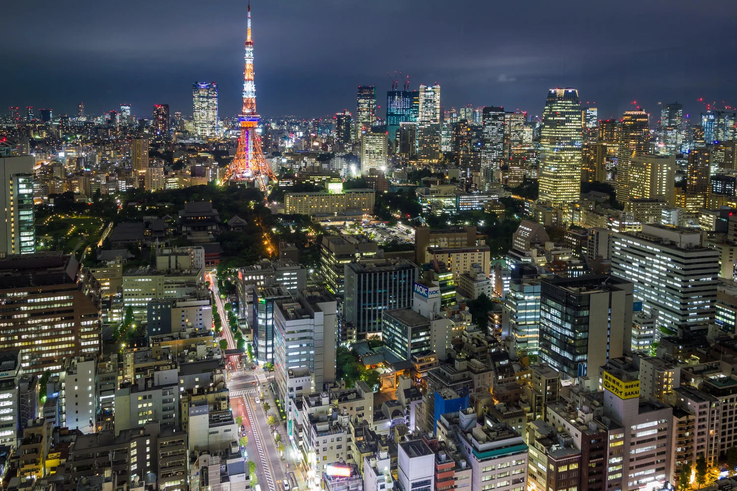 Tokyo Tower, Tokyo, Japan