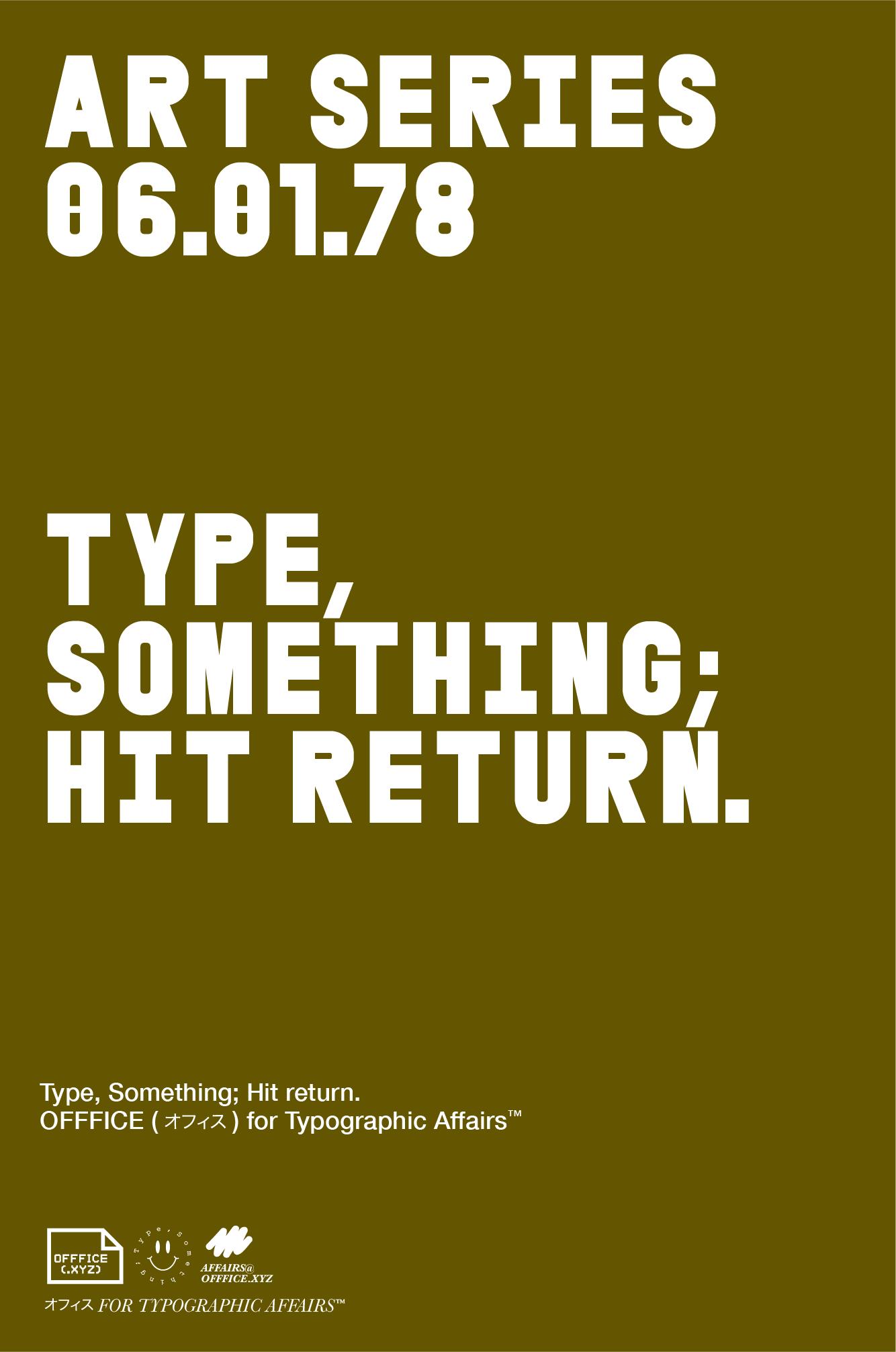 MEMO 03.png