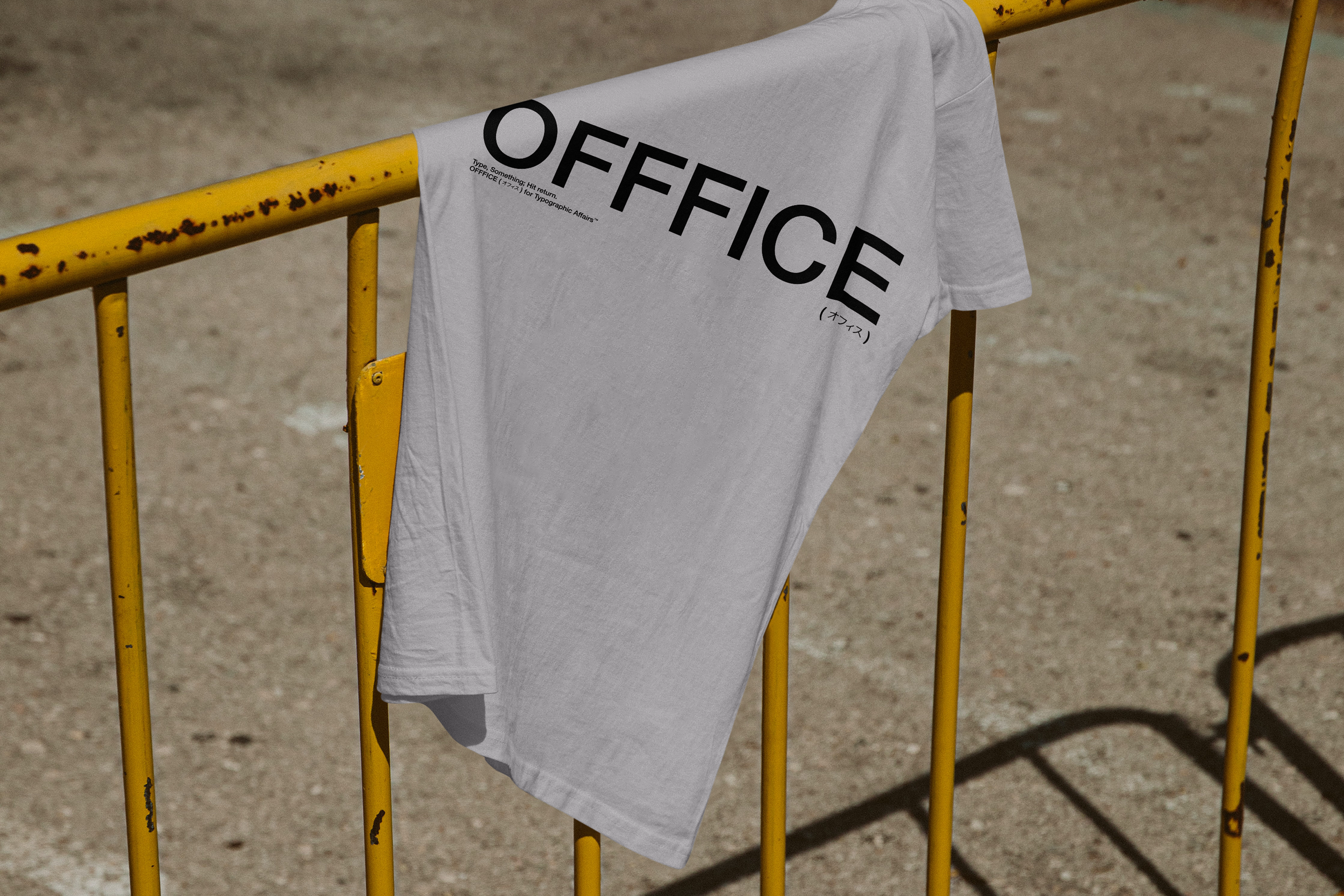 OFFFICE TEE.png
