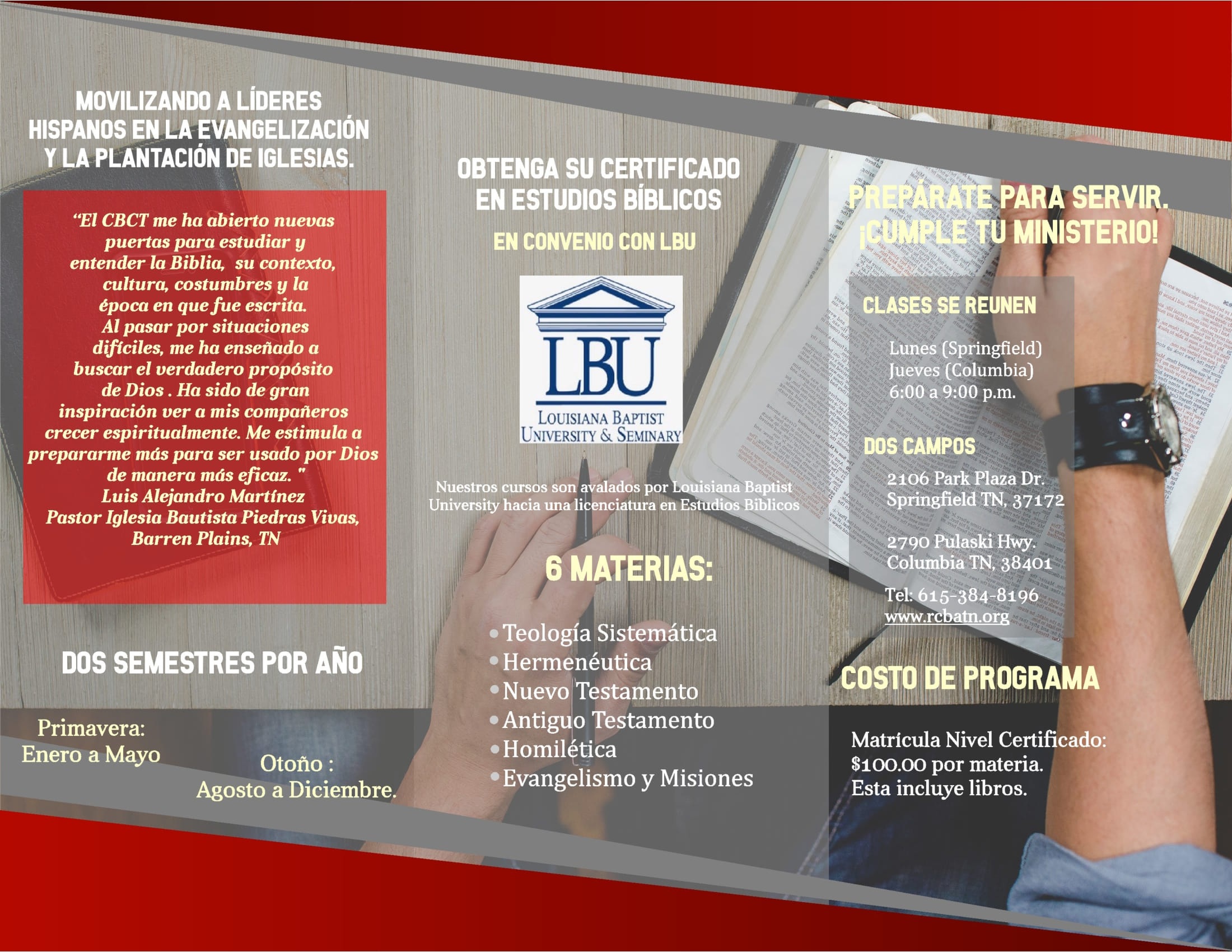 CBCT_FLYER_INTERIOR_FINAL-1%5B1%5D.jpg