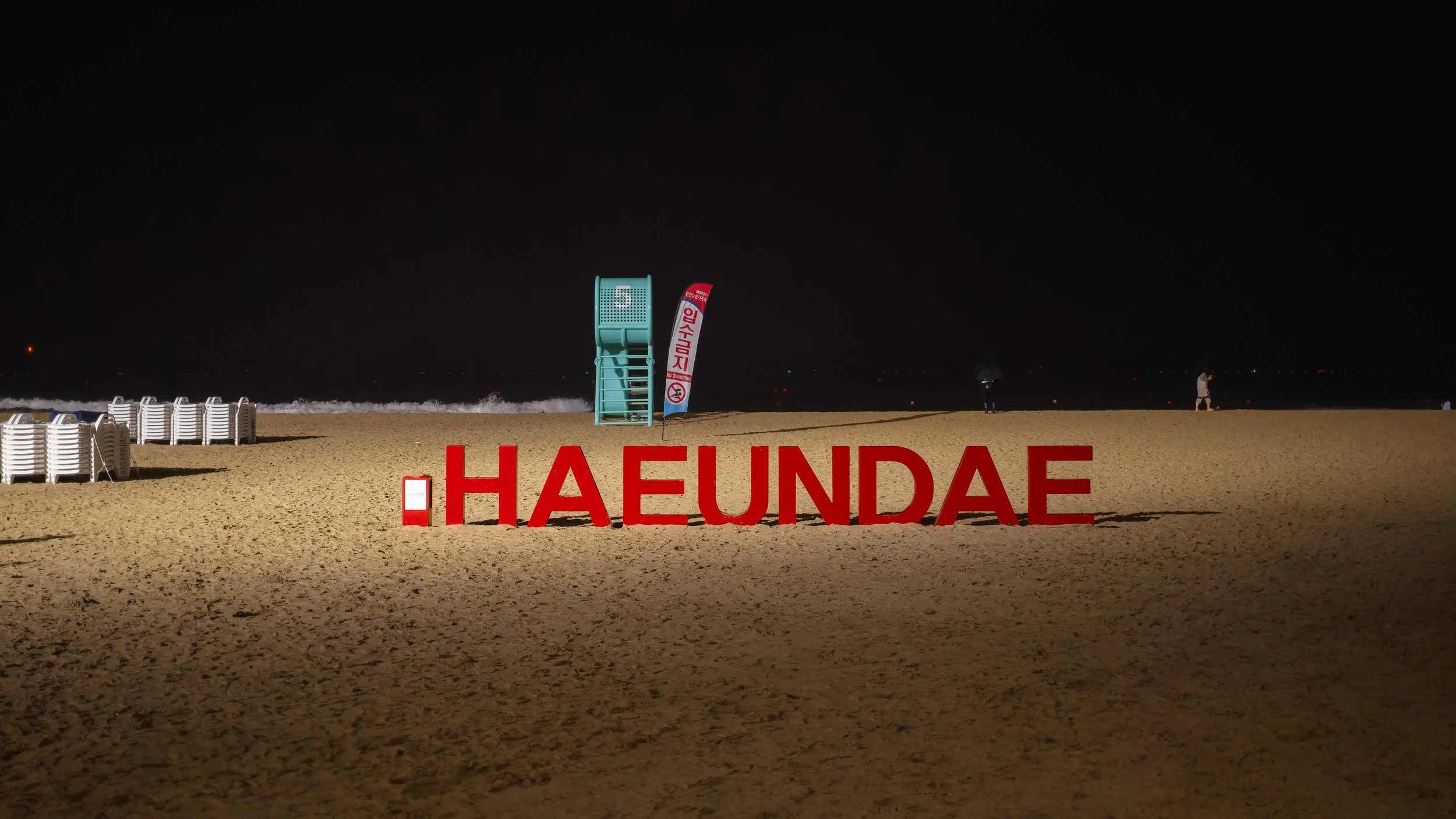 South Korea Part 1: Haeundae, Busan