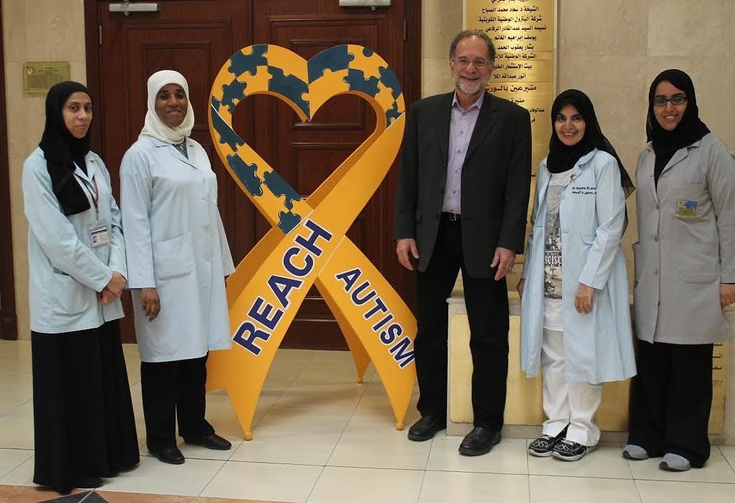 2015, Kuwait Center for Autism leadership team after consulting for famiies. 