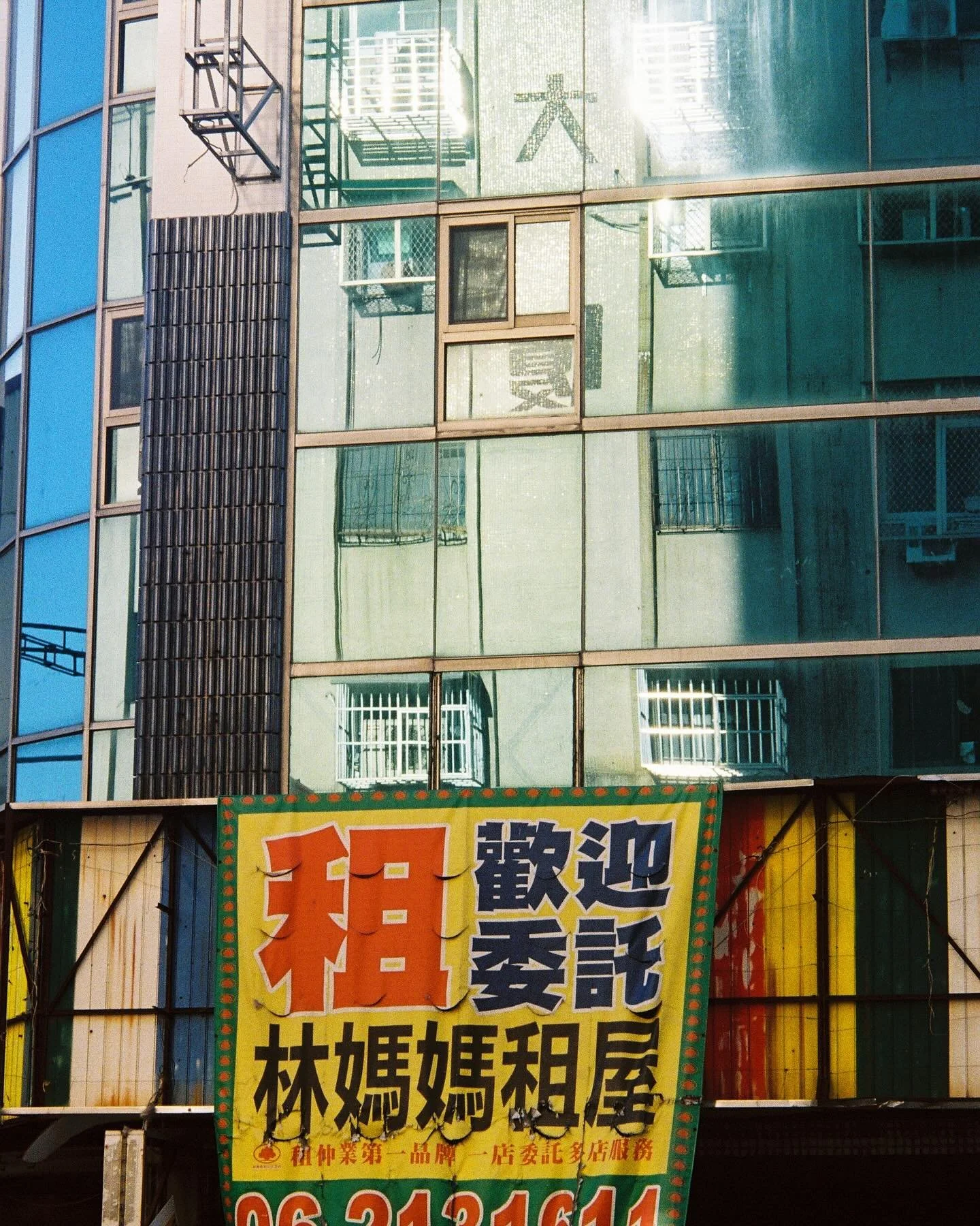 Tainan city is the oldest city in Taiwan. There are lots of little alley ways and it has the most temples of any Taiwanese city. I enjoyed the Sicao green tunnel, especially when everyone had to duck under the trunks of the mangroves. The food is sli