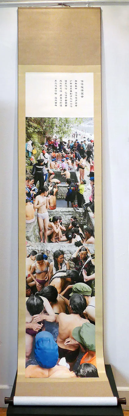 Lisu Hot Springs Bath Gathering