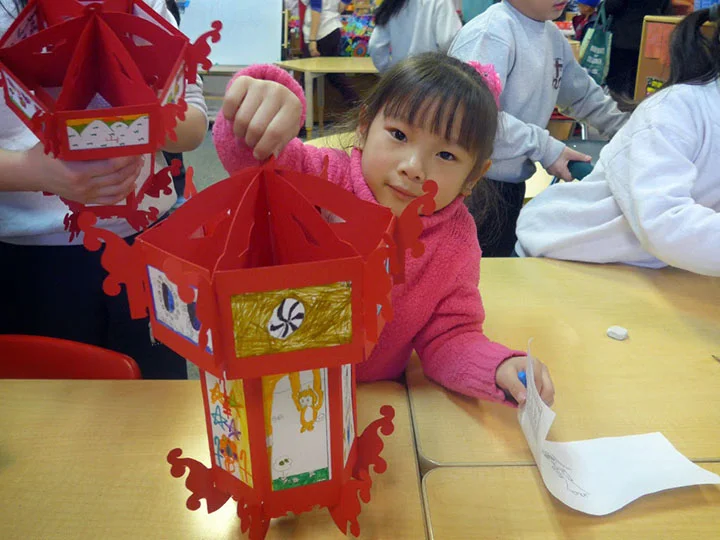 Chinatown Learning Center
