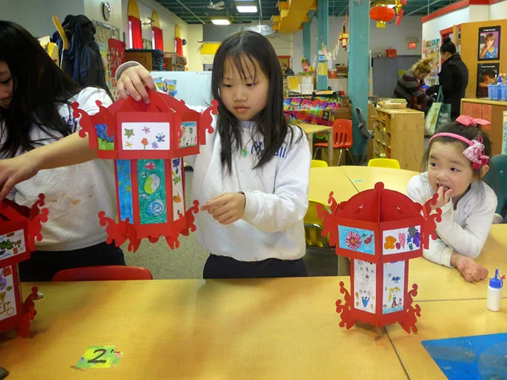 Chinatown Learning Center