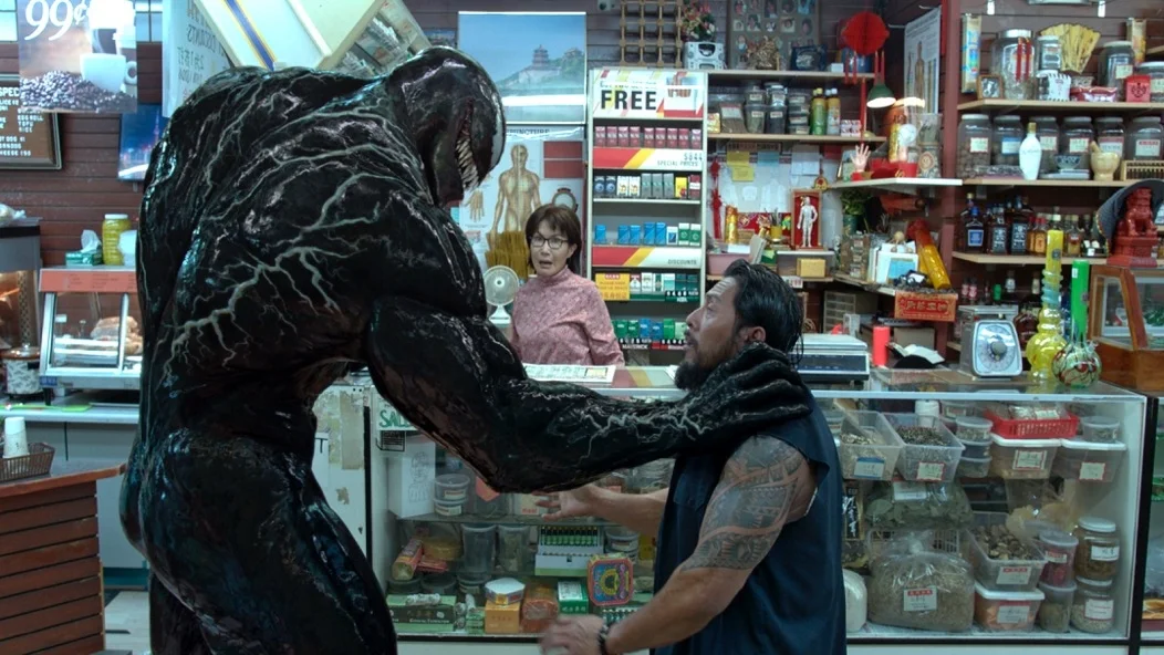 That 90s Show: "Venom," reviewed.
