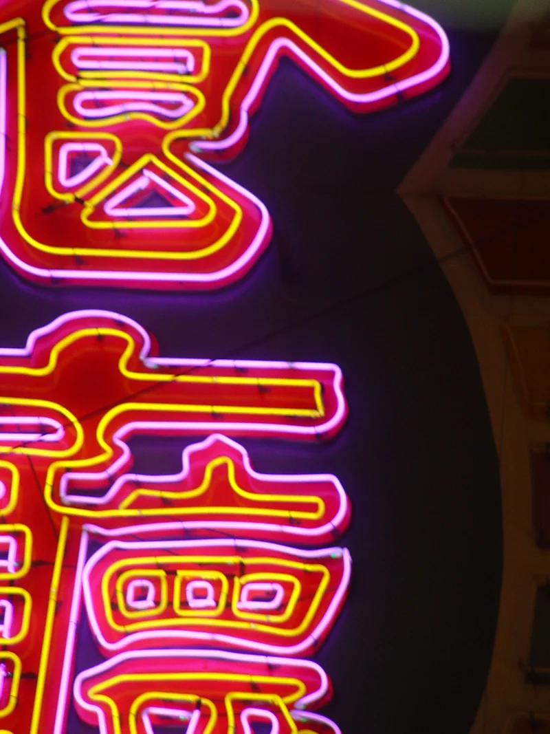 DSC03195_amd.jpg