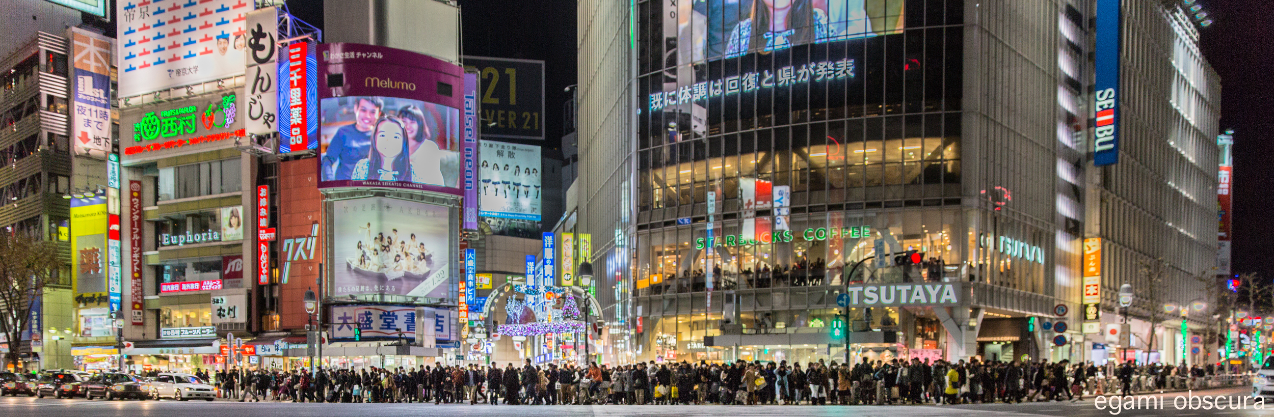 The busiest crossing...in the world
