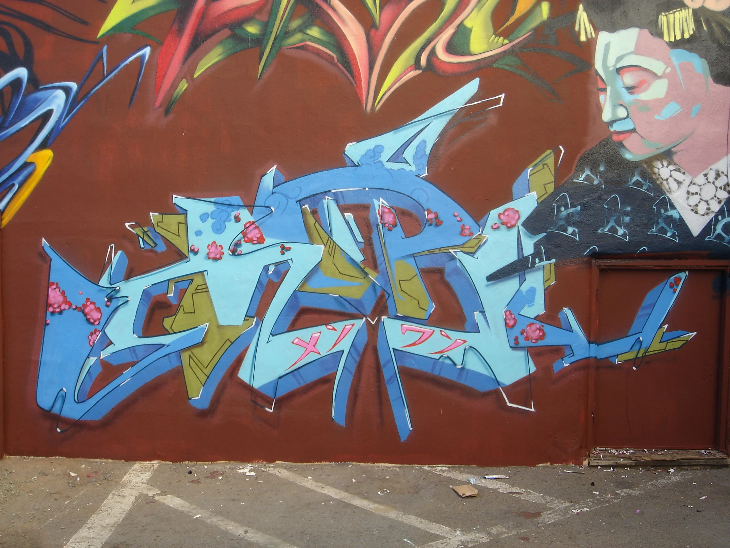DSC02828.JPG