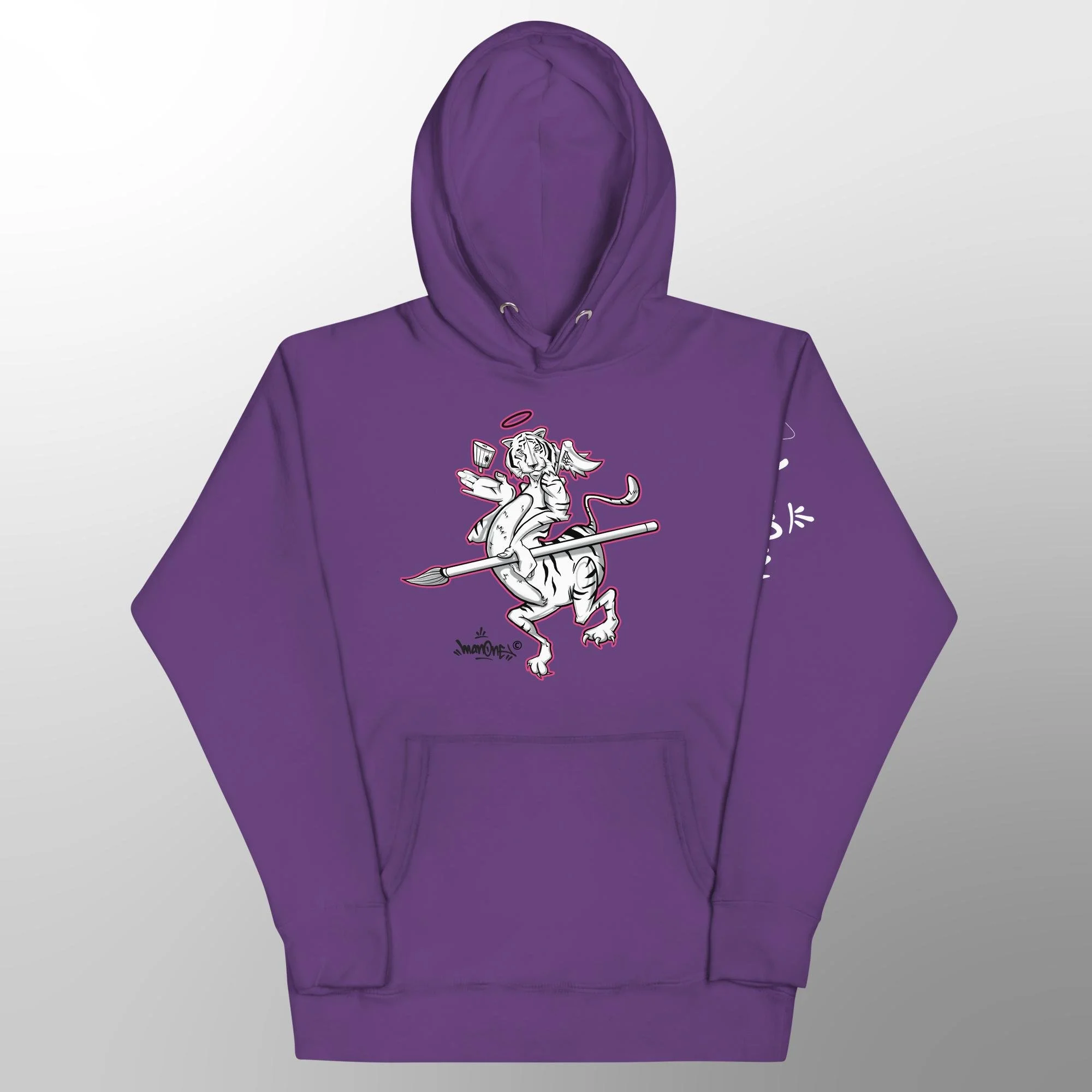 unisex-premium-hoodie-purple-front-655dc26a8b1f3.jpg