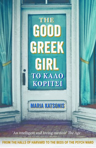The Good Greek Girl_NEW.jpg