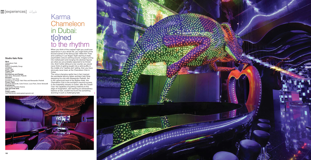 I've just had a previous commission for the Chameleon Club, Dubai published in Compasses world. The architecture and interior design magazine for the MENA (Middle East) region.