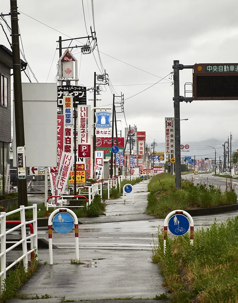 Japan10.jpg