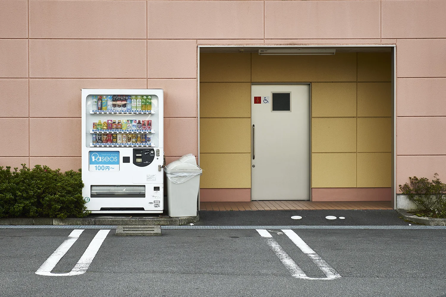 Japan03.jpg