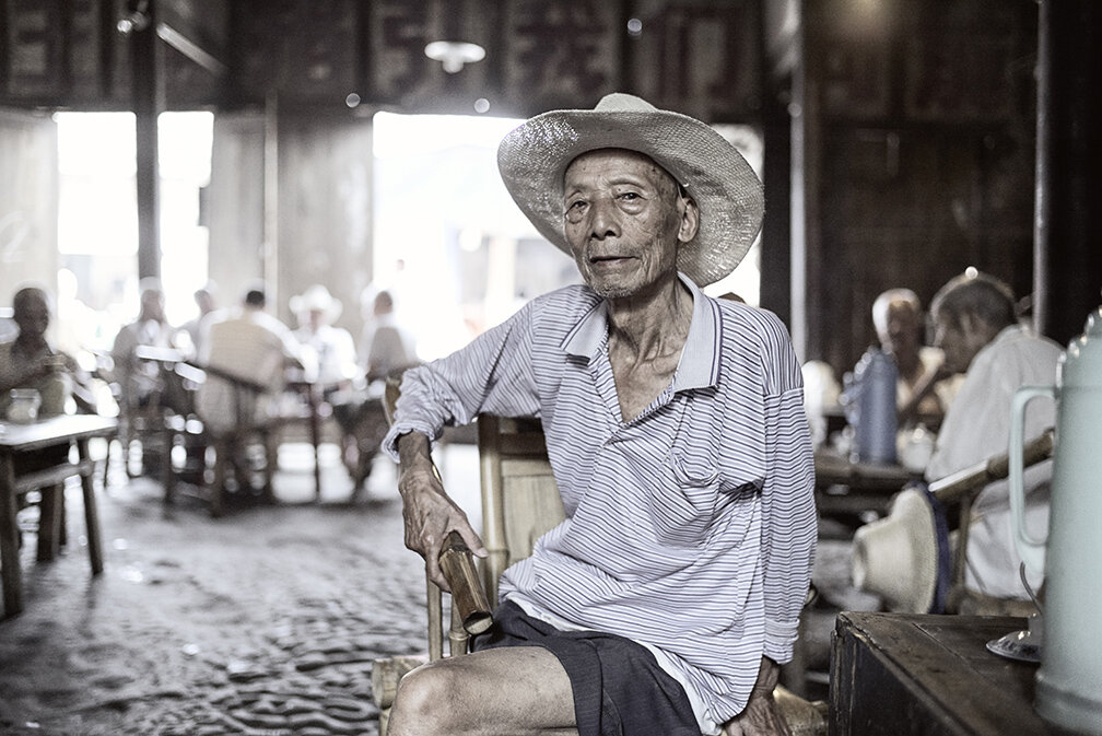 Portrait of Chinese man