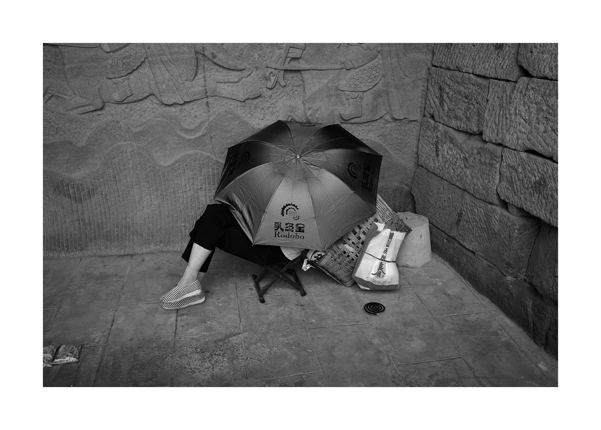 China Diaries. August 2018
Closed for Lunch.

#Leica 
#LeicaMP240
#China
#Sichuan
#Chengdu
#summilux