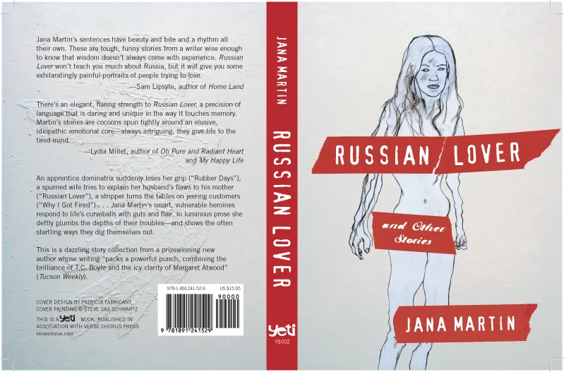 ere's how they interpreted the painting for the cover.