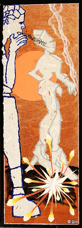'yo mommy!' ©1995, acrylic, collaged text, charcoal on wood, 52.5" x 19.25".